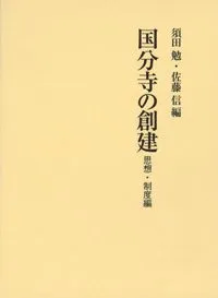 ʬϷۡ