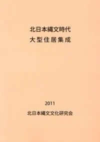 ʸ緿ｸ