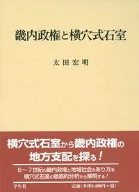 Ȳ꼰м