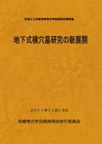ϲ踦οŸ