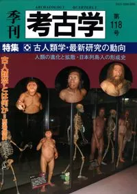͸ųء118桡ý:ſءǿư