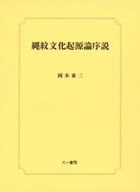 ʸ