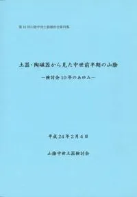 ڴƫ狼鸫ȾλƤ10ǯΤ