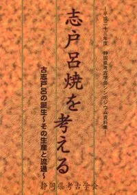 ָϤƤͤ롡ŻָϤή