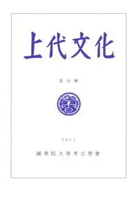 ʸ42