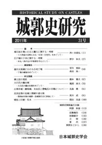 Ի˸桡31