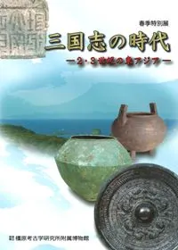 ֤λ塡23쥢