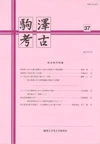 ߷͸š37桡ý