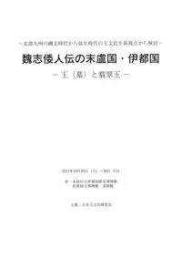 ⺹񡦰Թ񡡲()ǿ