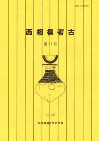 Ϲ͸š21