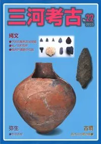 Ϲ͸š22