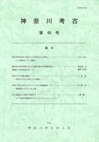 ͸š48