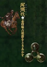 ĥᡡ̣ʯȤ
