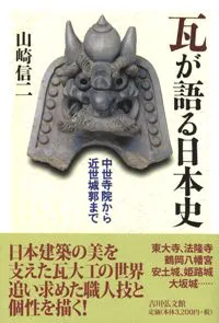 ܻˡԤޤ