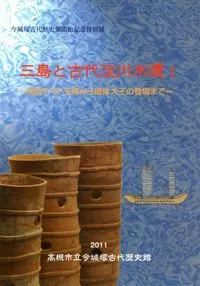 ȸ屿1ޥȲŷĤоޤ