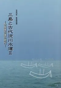 ȸ屿2͸ʯλ
