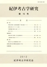 ˹͸ųظ桡15
