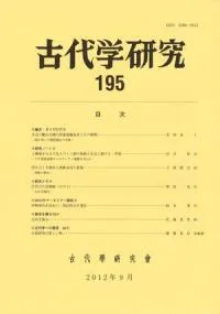 ظ桡195
