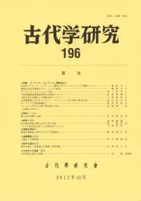 ظ桡196ý:ɥ쥯ĴWS
