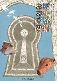 ȯ2012ȯĴǿ