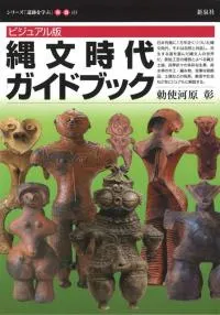ӥ奢ǡʸ奬ɥ֥å