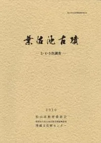 պӸʯ345Ĵ
