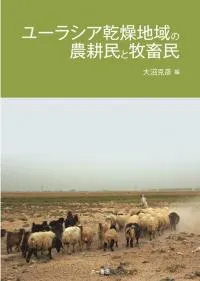 桼饷ϰ̱̱