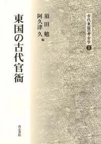 θ崱