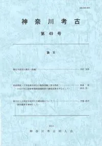 ͸š49