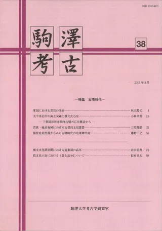 ߷͸š38桡ý ʯ