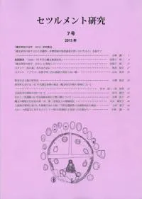 ĥȸ桡7