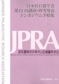 дǯȹǯ