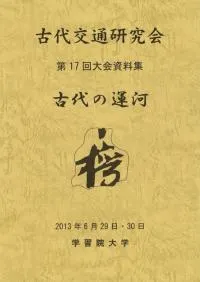 α