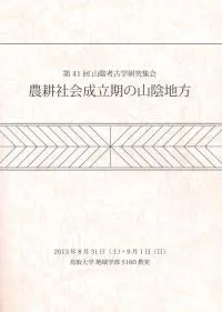 ̼ҲΩλ