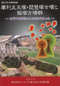 ŷ͡͸ʯ͸ʯ岼ϤϤޤä