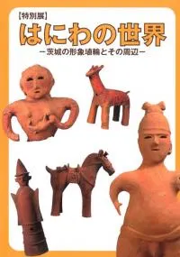ϤˤηݾؤȤμ