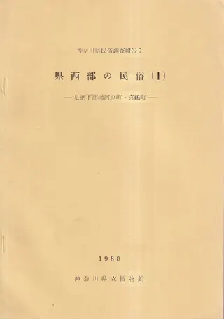 ̱¯1­ϸĮĮ