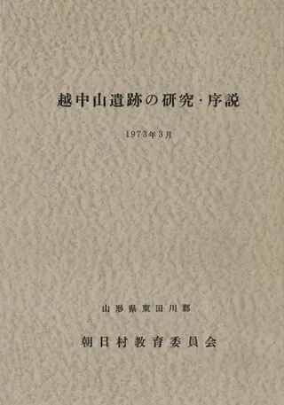 滳פθ桦
