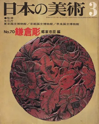 ܤѡ70桡Ħ