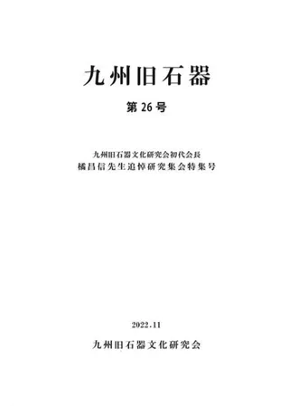 彣д26桡̾鸦潸ý