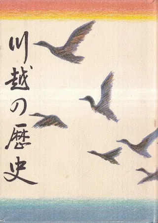 ۤ : ϻǯǰ