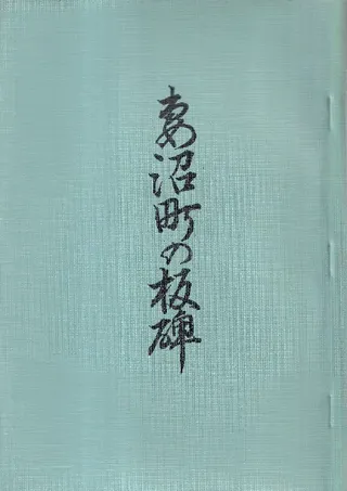 ʾĮ