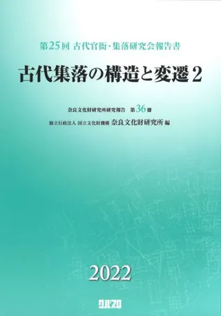 彸ι¤2