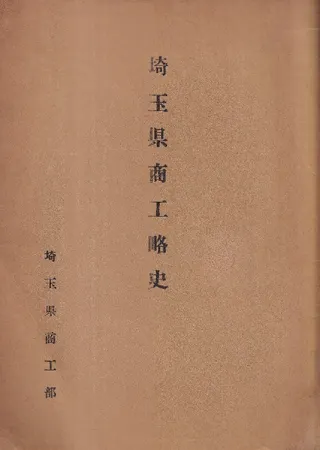 ̸ά
