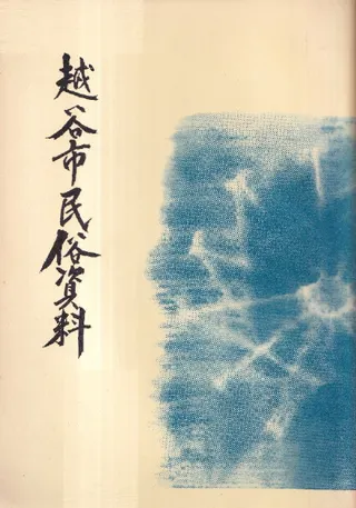 ë̱¯ : 44ǯĴ