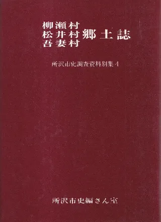 ¼¼¼ڻ