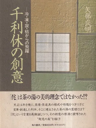 ٤ϰ : 䡦ࡦ䡦Ϥ