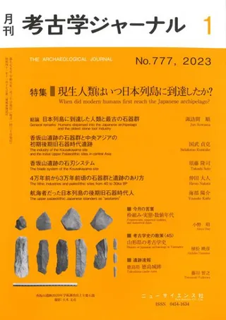 ͸ųإ㡼ʥ롡777ýϤã?