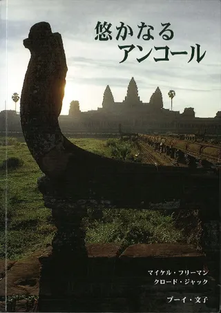 ͪʤ륢󥳡