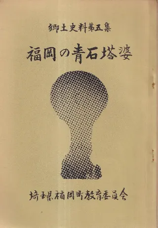 ʡ